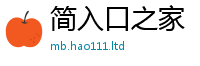 2025新澳门天天精准大全谜语被新澳门天天彩免费精准大全谜语